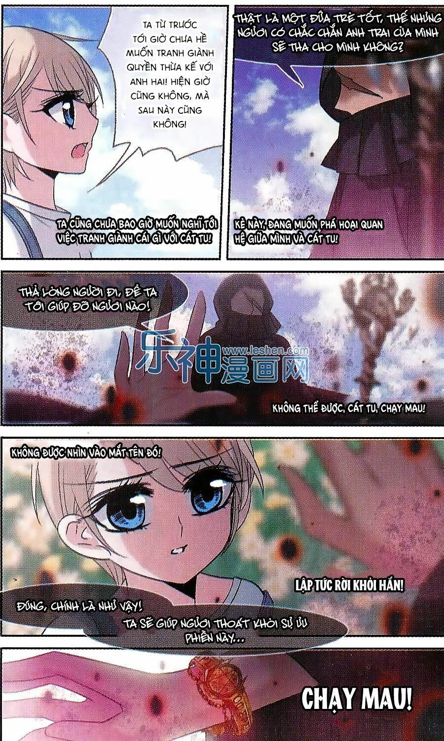 Huyết Tộc Cấm Vực: Chapter 63