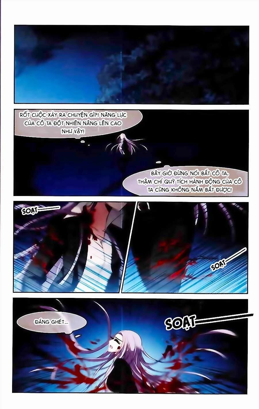 Huyết Tộc Cấm Vực: Chapter 64