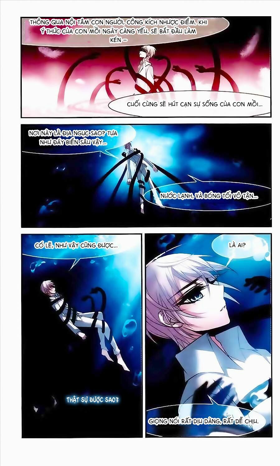Huyết Tộc Cấm Vực: Chapter 64