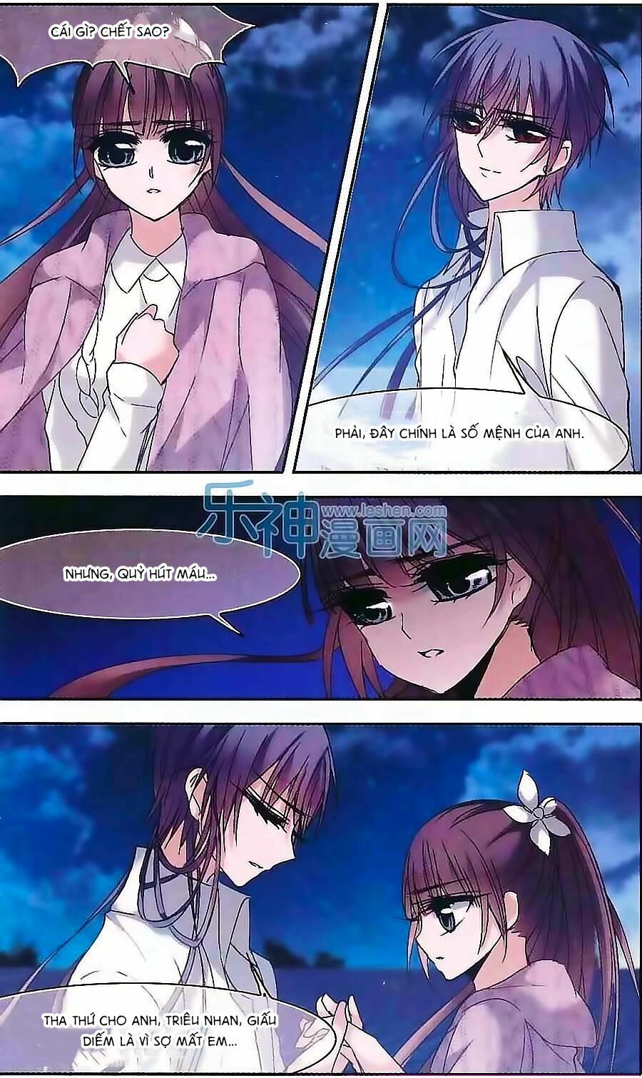 Huyết Tộc Cấm Vực: Chapter 65