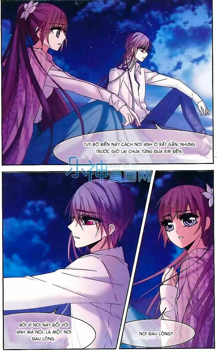 Huyết Tộc Cấm Vực: Chapter 65