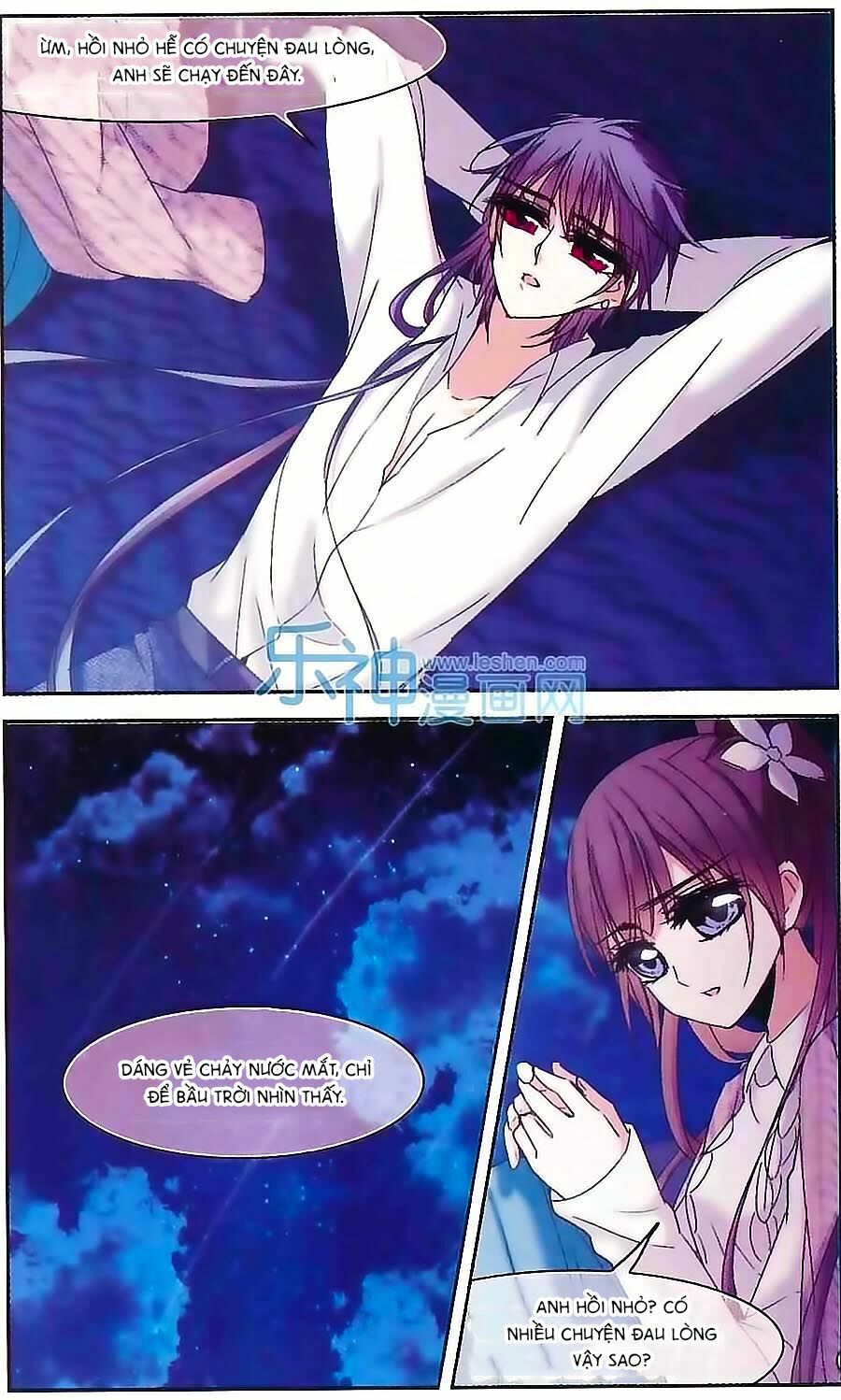 Huyết Tộc Cấm Vực: Chapter 65