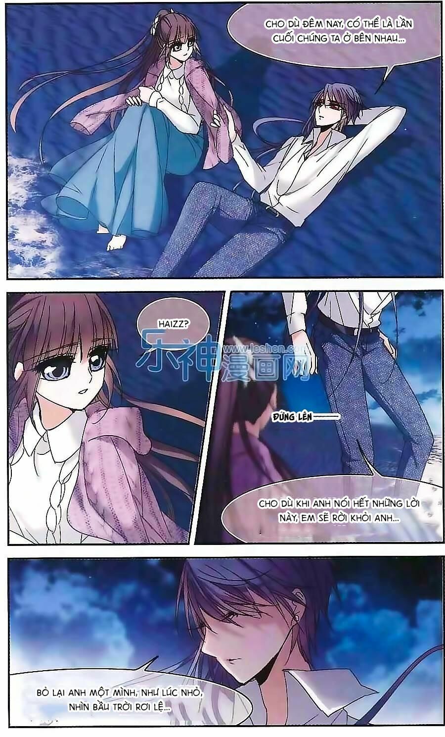 Huyết Tộc Cấm Vực: Chapter 65