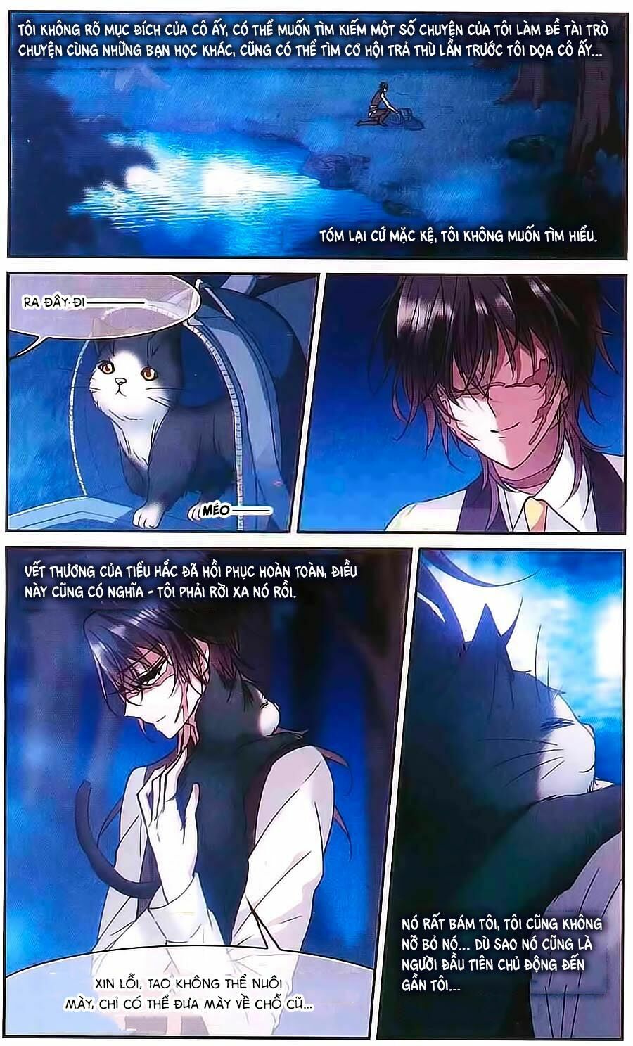 Huyết Tộc Cấm Vực: Chapter 70