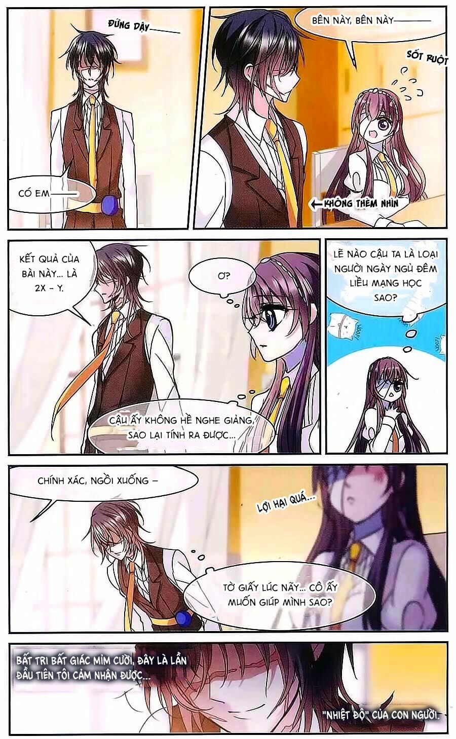 Huyết Tộc Cấm Vực: Chapter 70