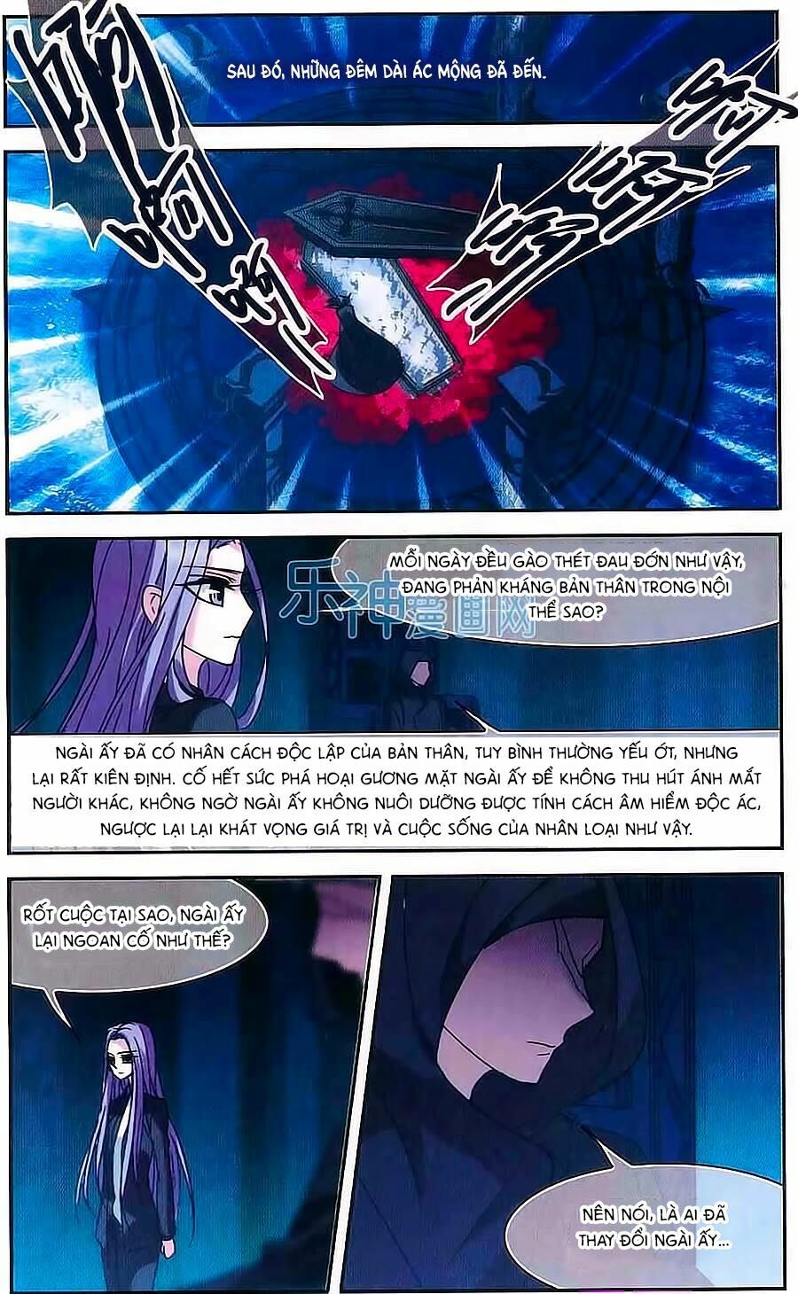 Huyết Tộc Cấm Vực: Chapter 71