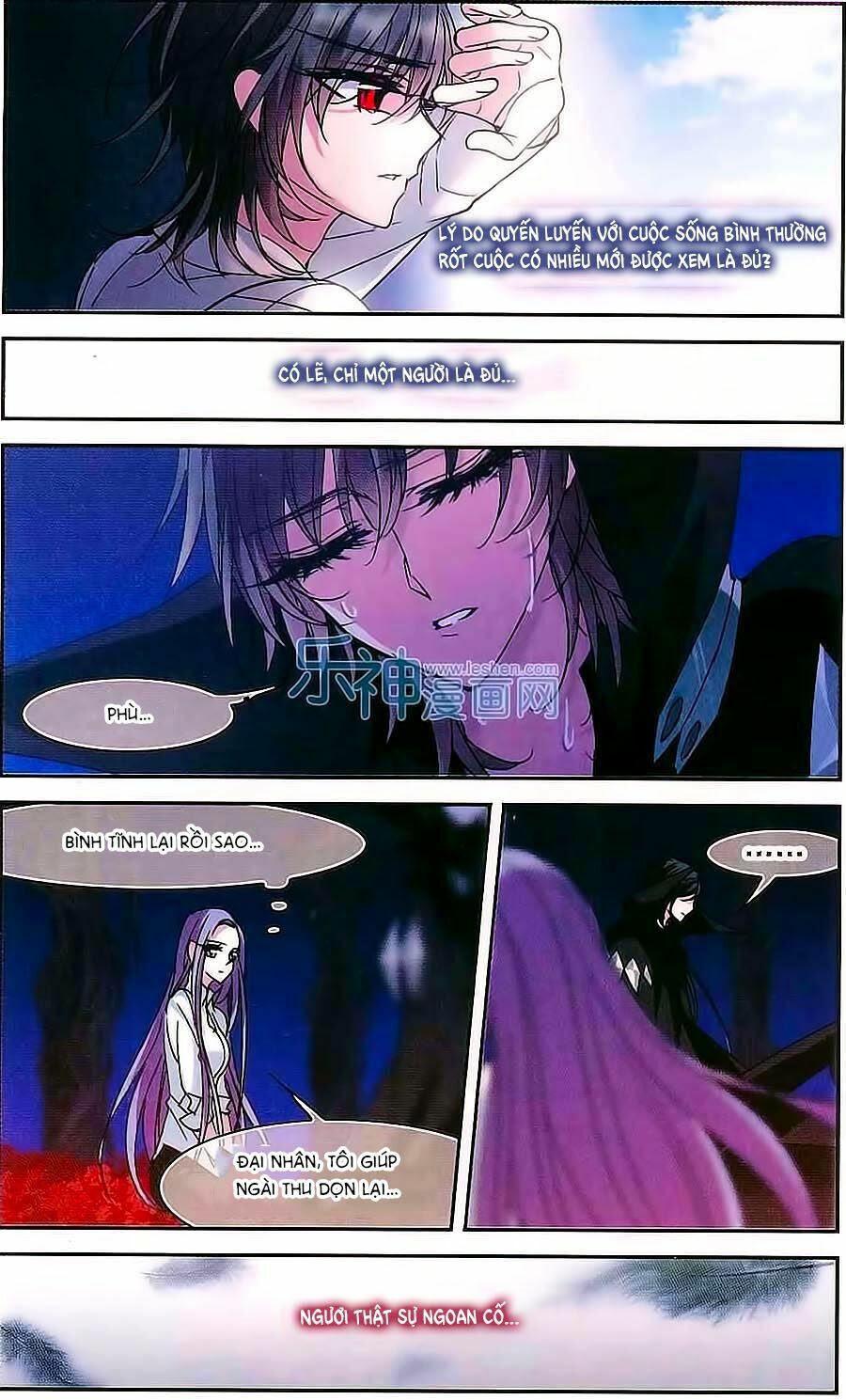 Huyết Tộc Cấm Vực: Chapter 71