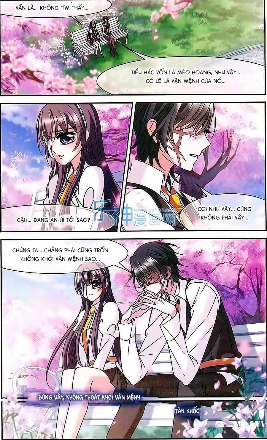 Huyết Tộc Cấm Vực: Chapter 71