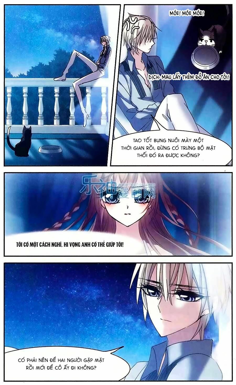 Huyết Tộc Cấm Vực: Chapter 72