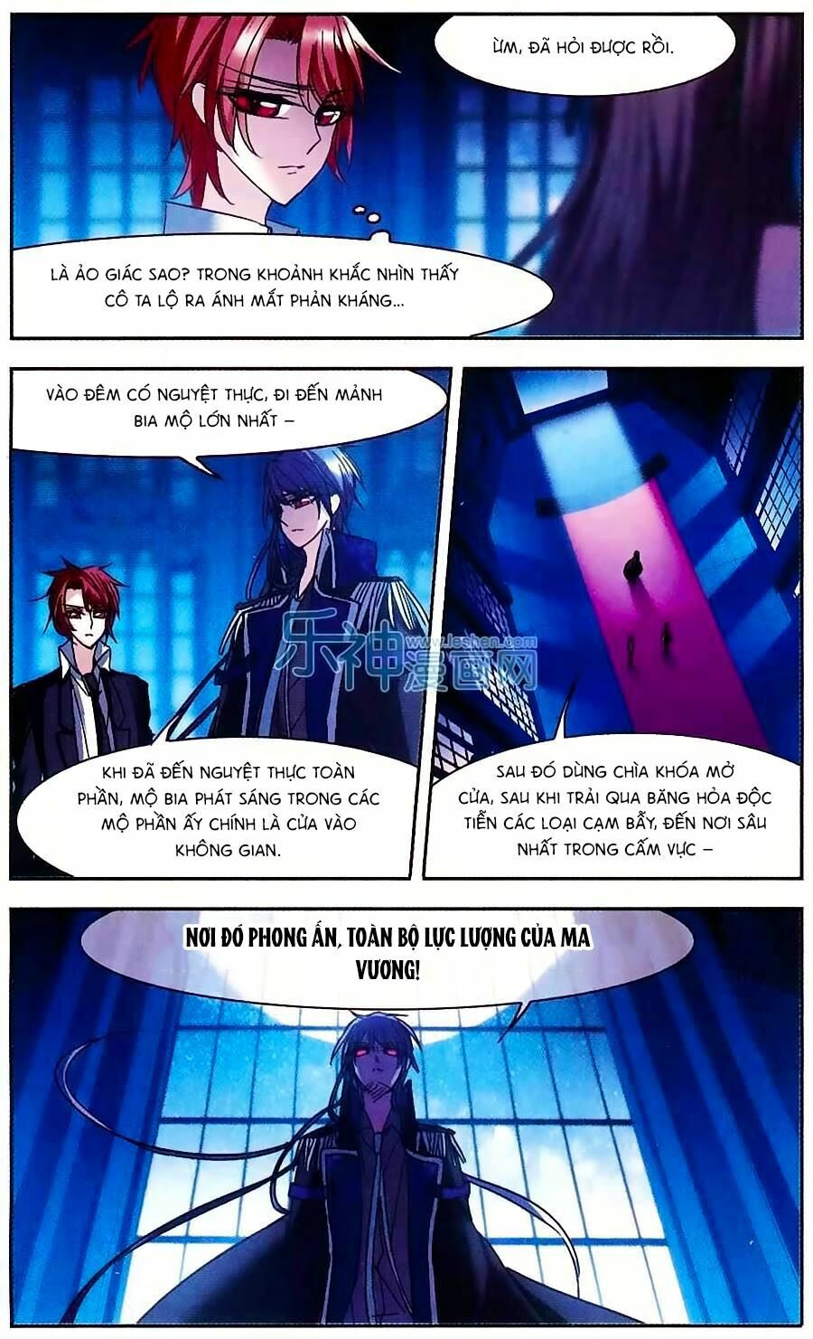 Huyết Tộc Cấm Vực: Chapter 72