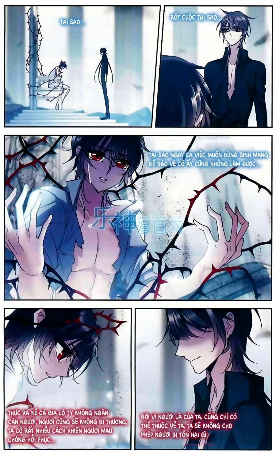 Huyết Tộc Cấm Vực: Chapter 72