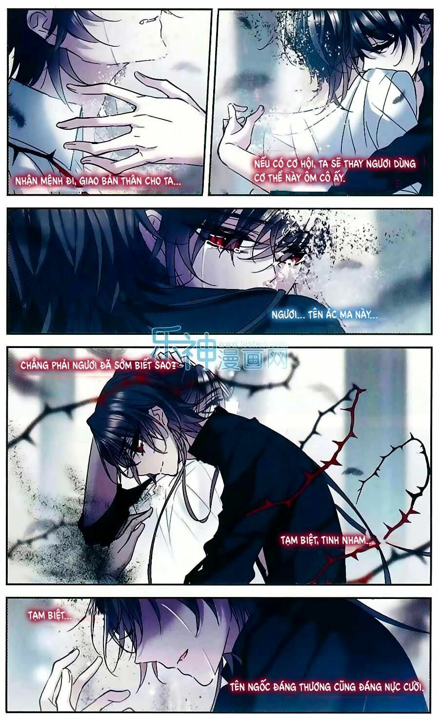 Huyết Tộc Cấm Vực: Chapter 72
