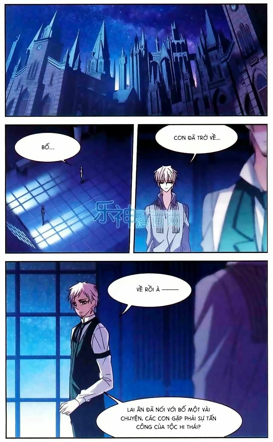 Huyết Tộc Cấm Vực: Chapter 72