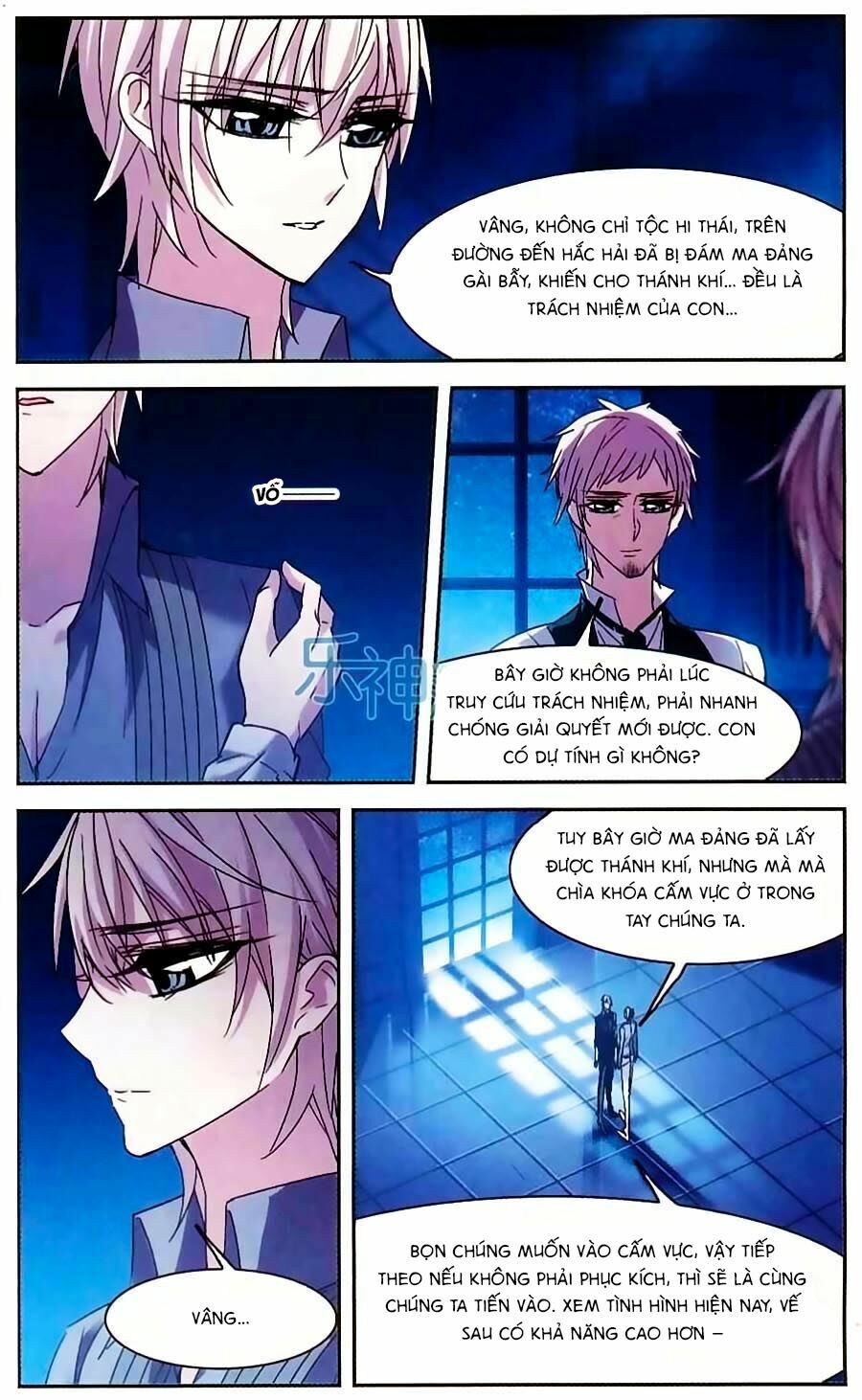 Huyết Tộc Cấm Vực: Chapter 72