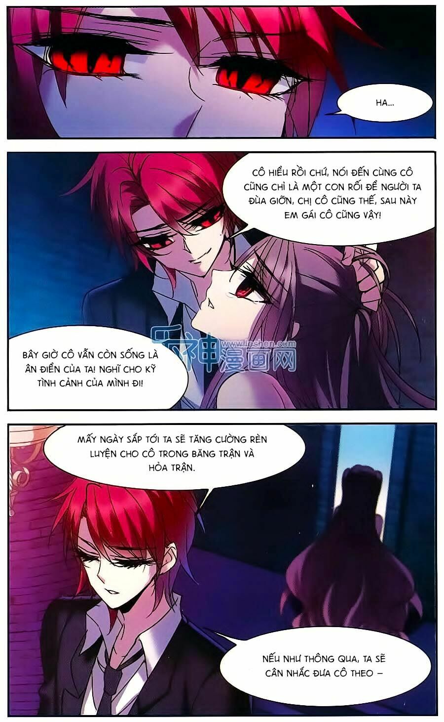 Huyết Tộc Cấm Vực: Chapter 73
