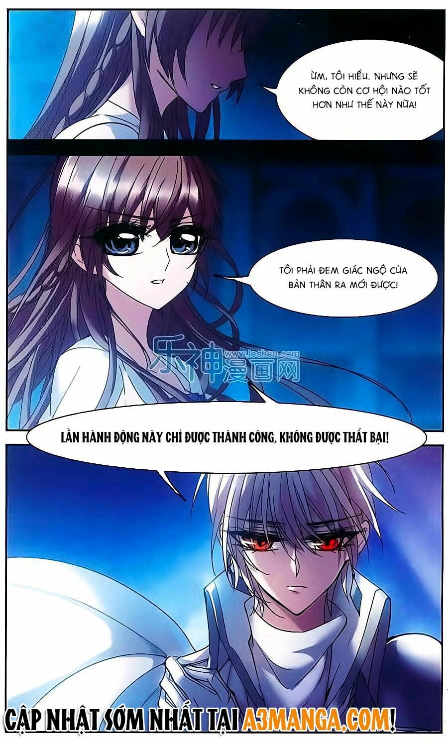 Huyết Tộc Cấm Vực: Chapter 73