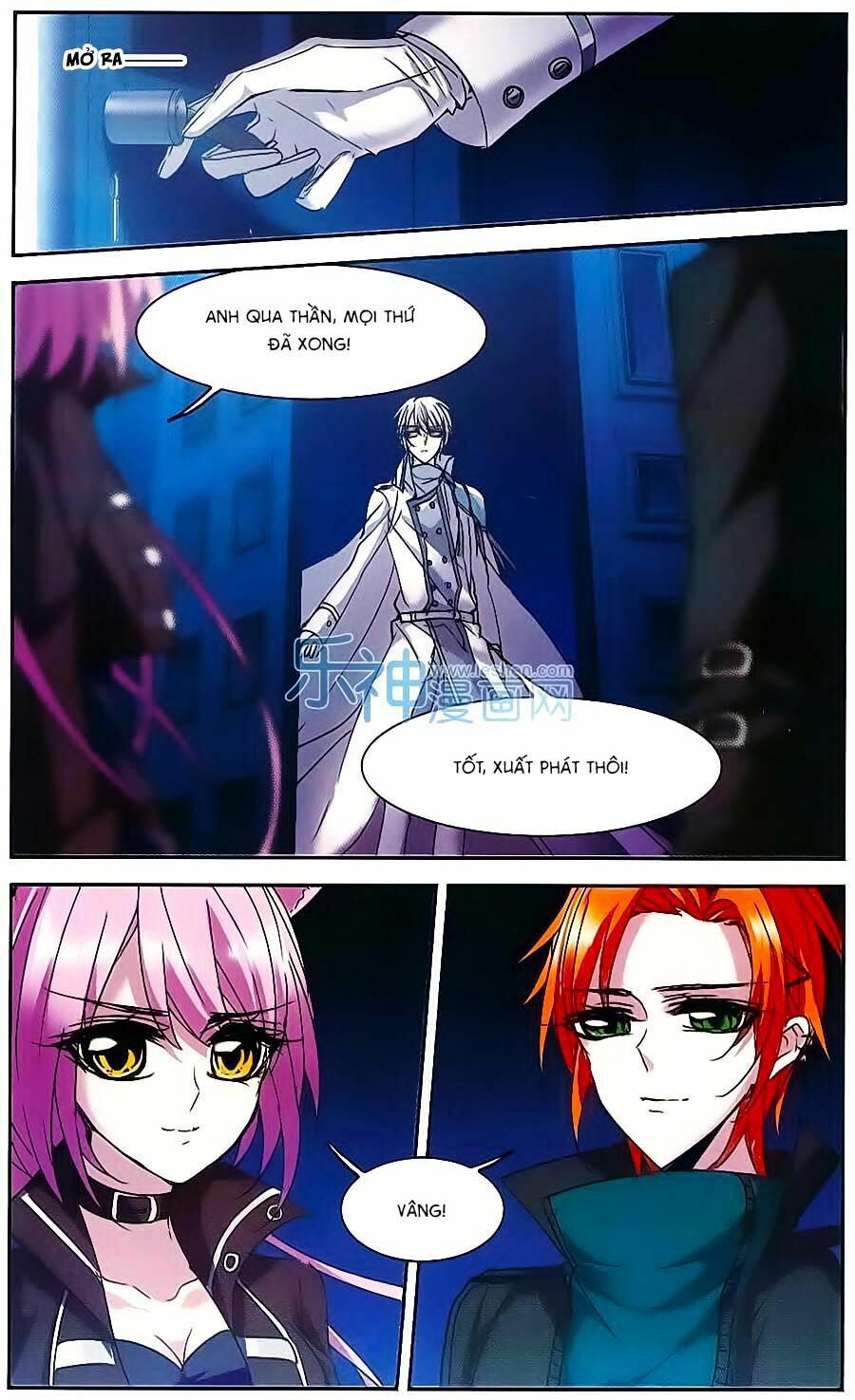 Huyết Tộc Cấm Vực: Chapter 73
