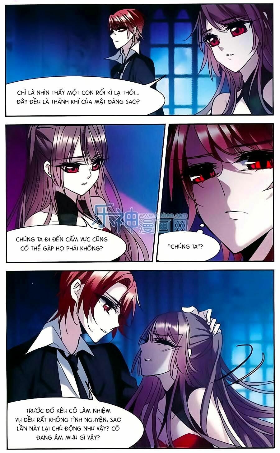 Huyết Tộc Cấm Vực: Chapter 73