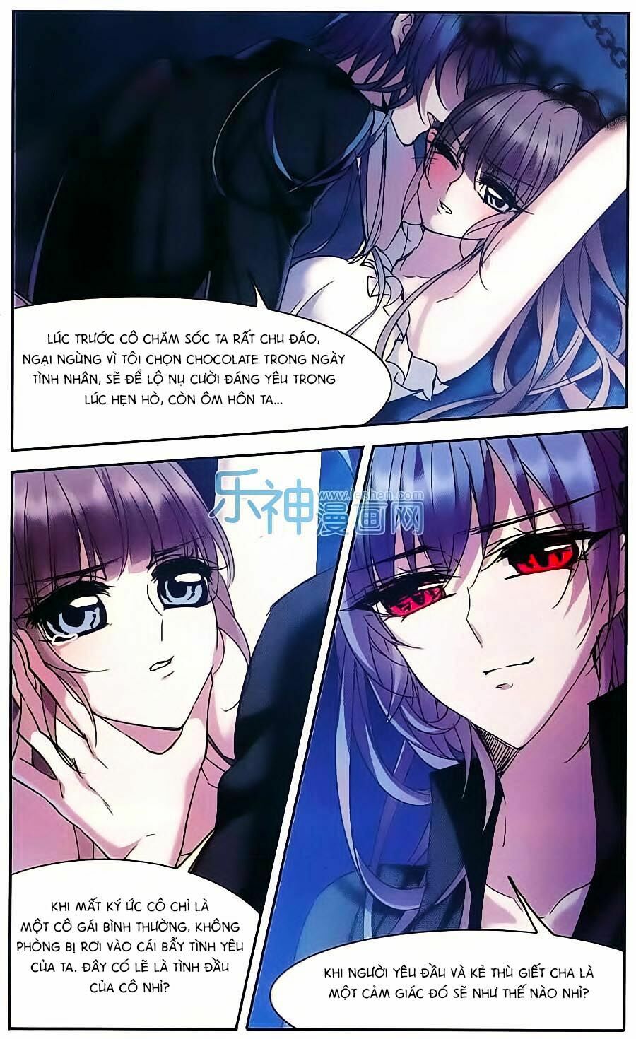 Huyết Tộc Cấm Vực: Chapter 73