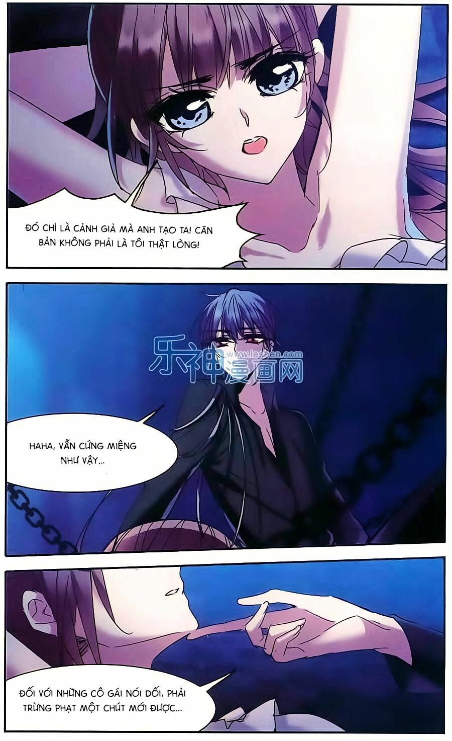 Huyết Tộc Cấm Vực: Chapter 73
