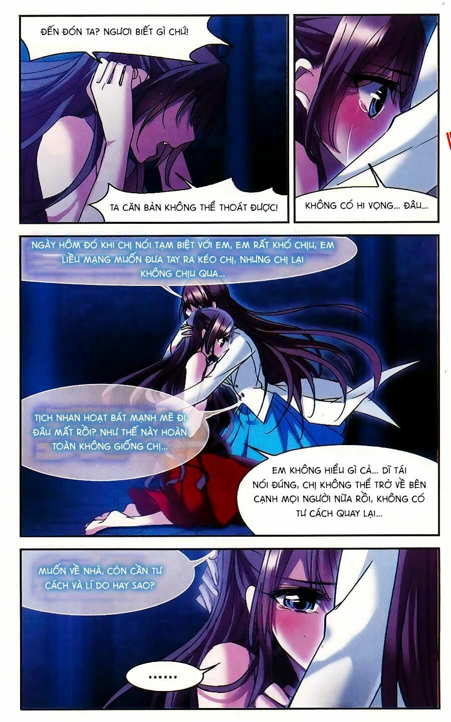 Huyết Tộc Cấm Vực: Chapter 74