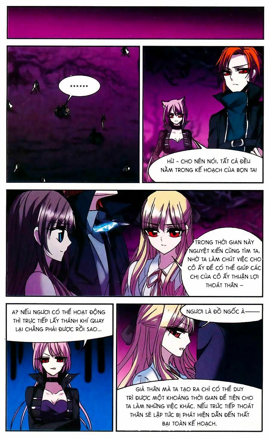 Huyết Tộc Cấm Vực: Chapter 74