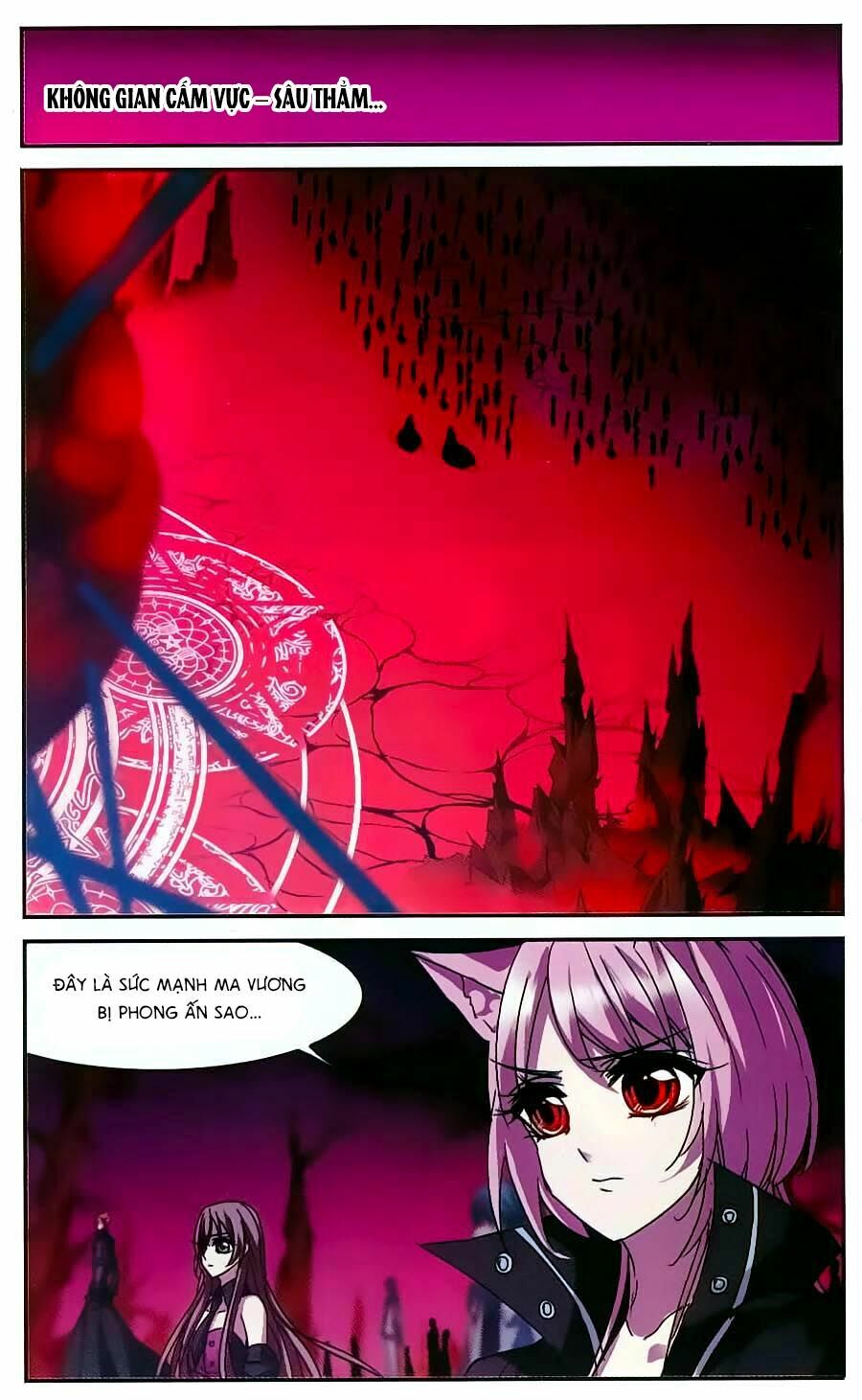 Huyết Tộc Cấm Vực: Chapter 75