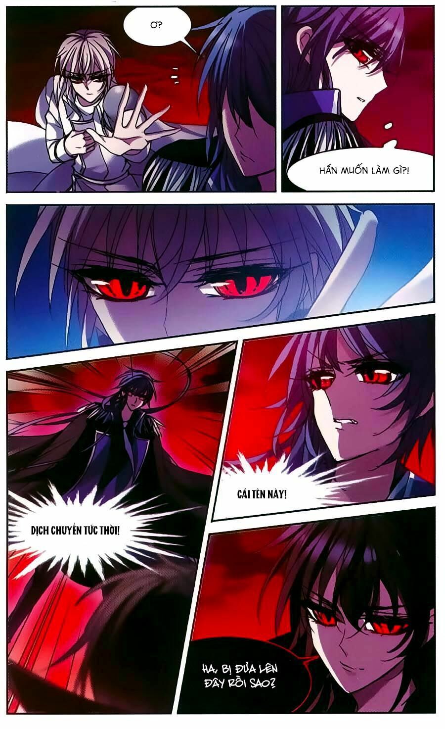 Huyết Tộc Cấm Vực: Chapter 75