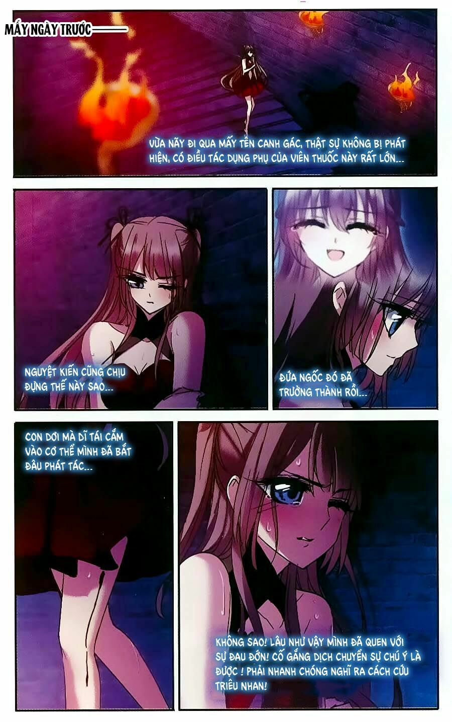 Huyết Tộc Cấm Vực: Chapter 75