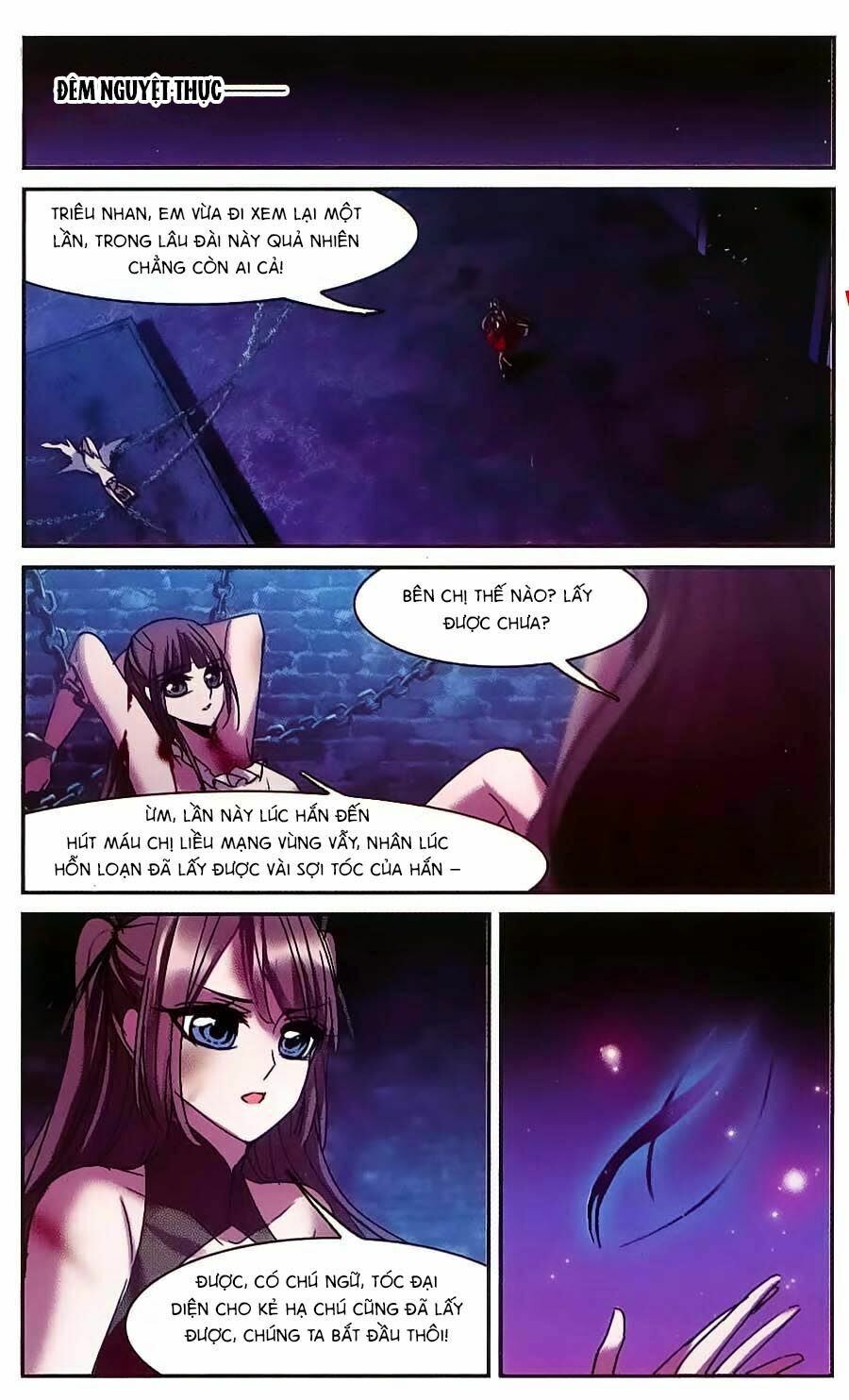 Huyết Tộc Cấm Vực: Chapter 75