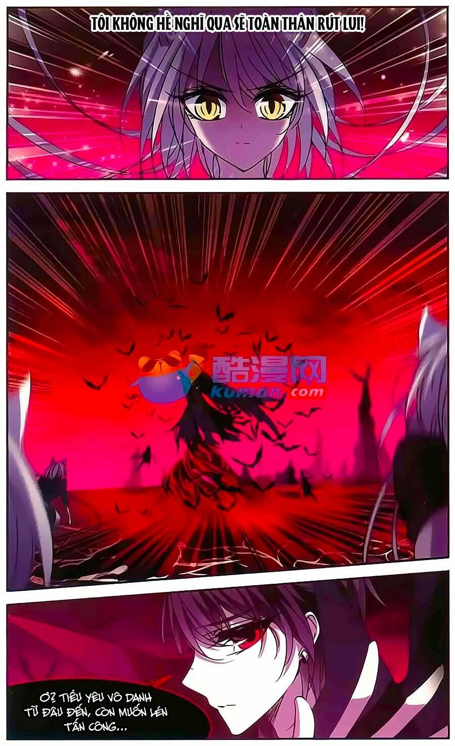 Huyết Tộc Cấm Vực: Chapter 77
