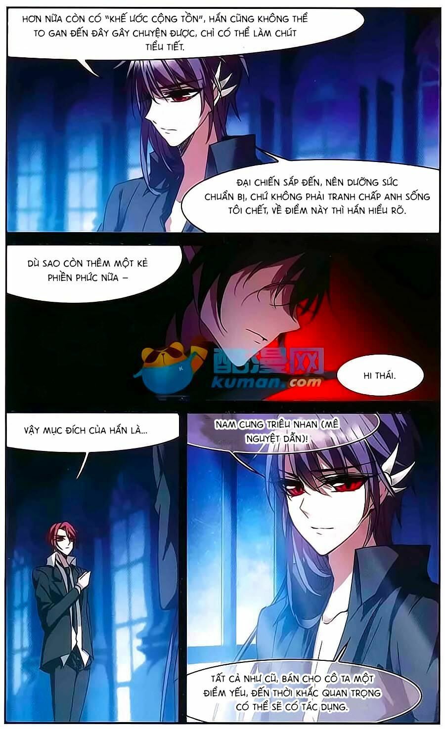 Huyết Tộc Cấm Vực: Chapter 77