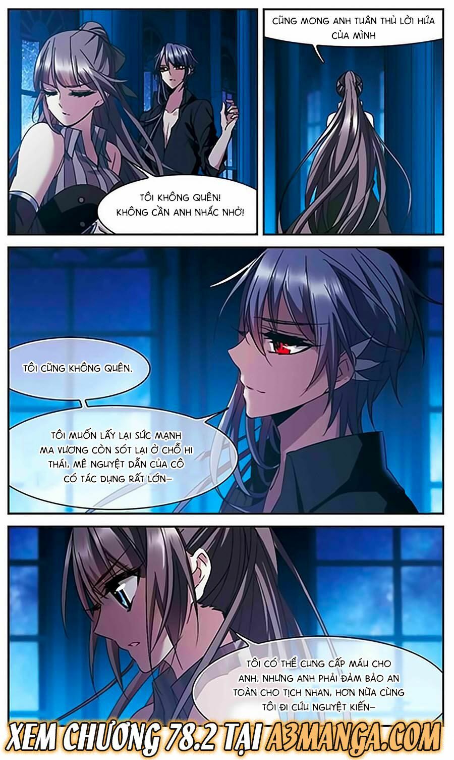 Huyết Tộc Cấm Vực: Chapter 78.1