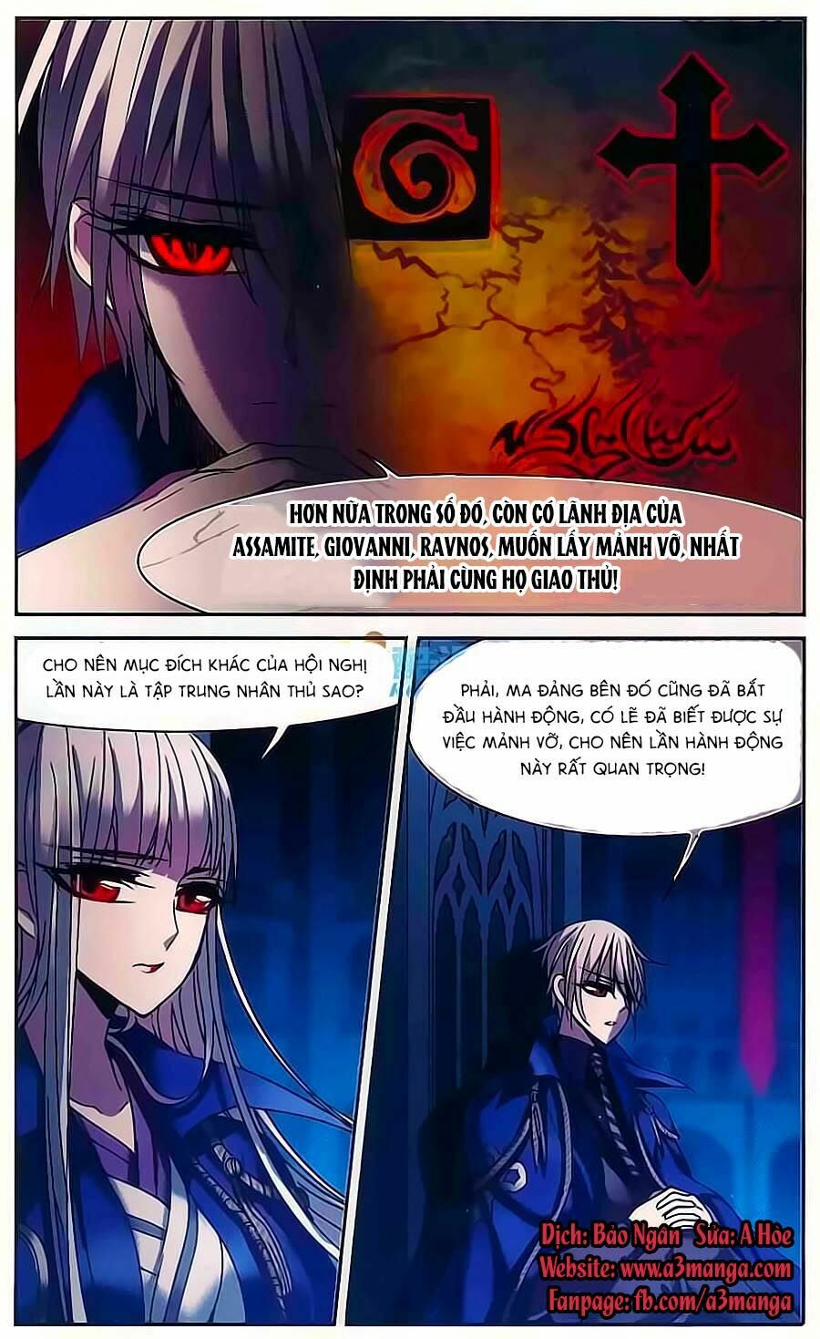 Huyết Tộc Cấm Vực: Chapter 79.5