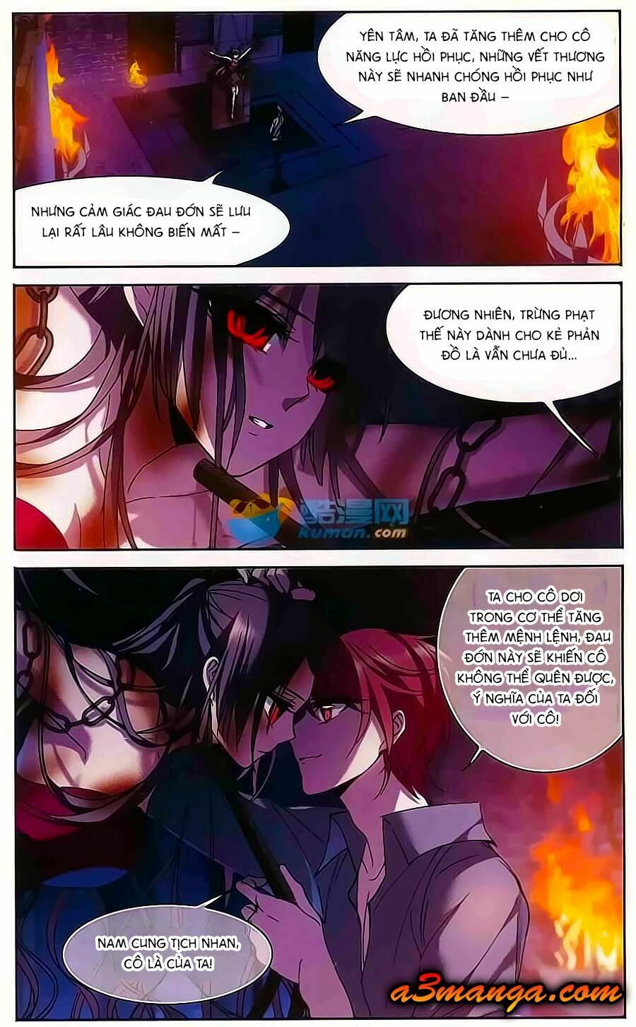 Huyết Tộc Cấm Vực: Chapter 79.5