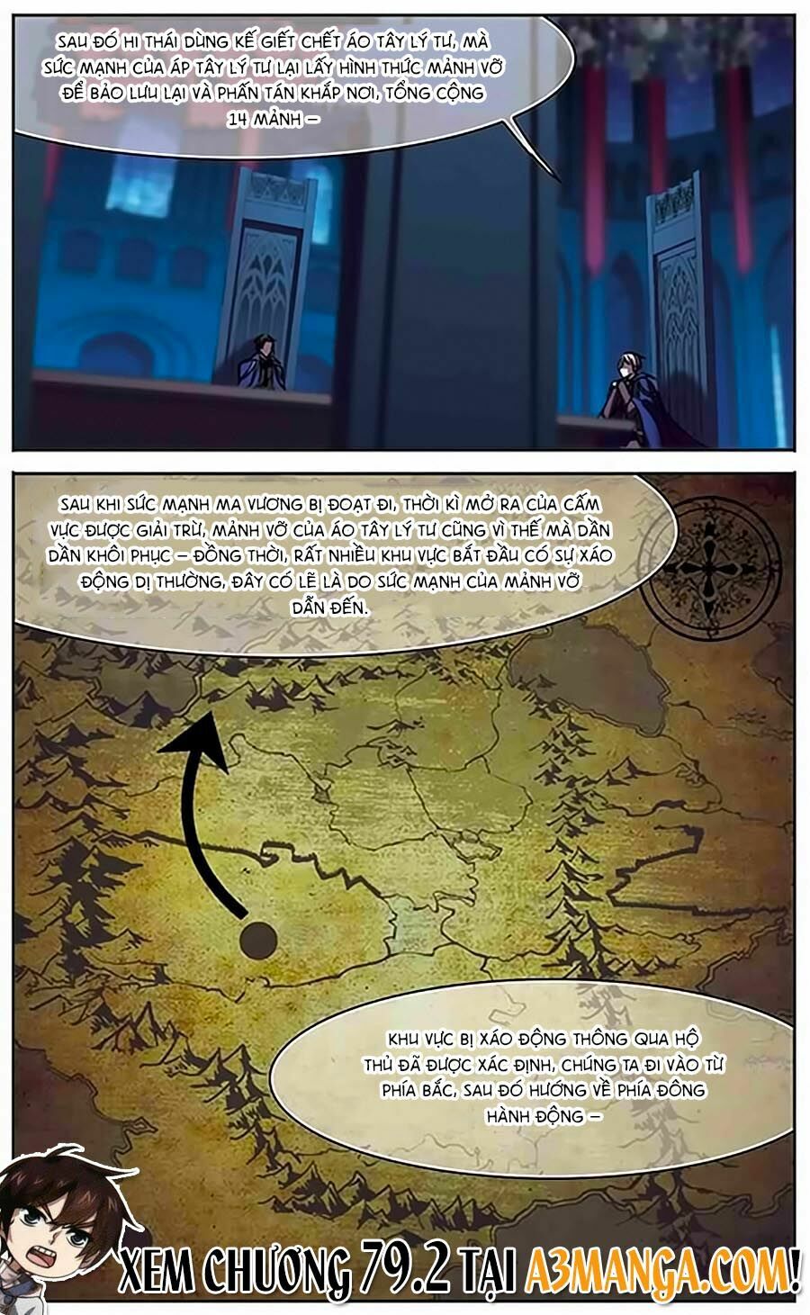 Huyết Tộc Cấm Vực: Chapter 79