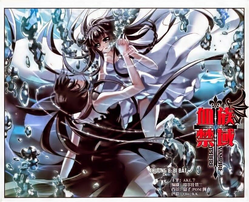 Huyết Tộc Cấm Vực: Chapter 8
