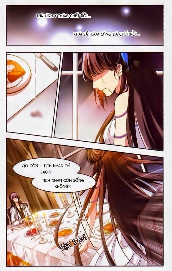Huyết Tộc Cấm Vực: Chapter 8