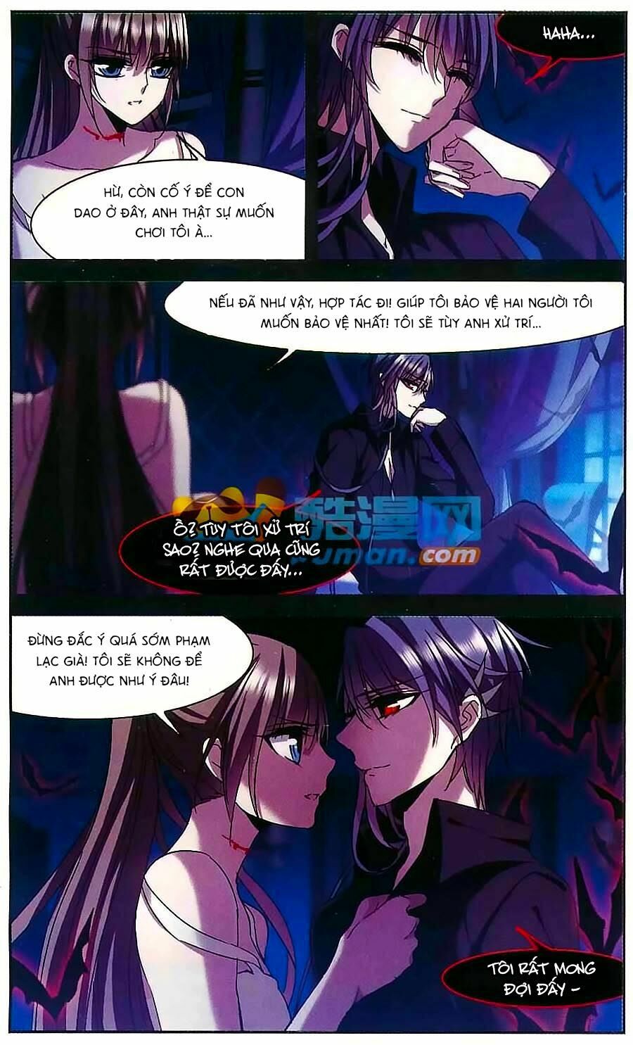 Huyết Tộc Cấm Vực: Chapter 80.5