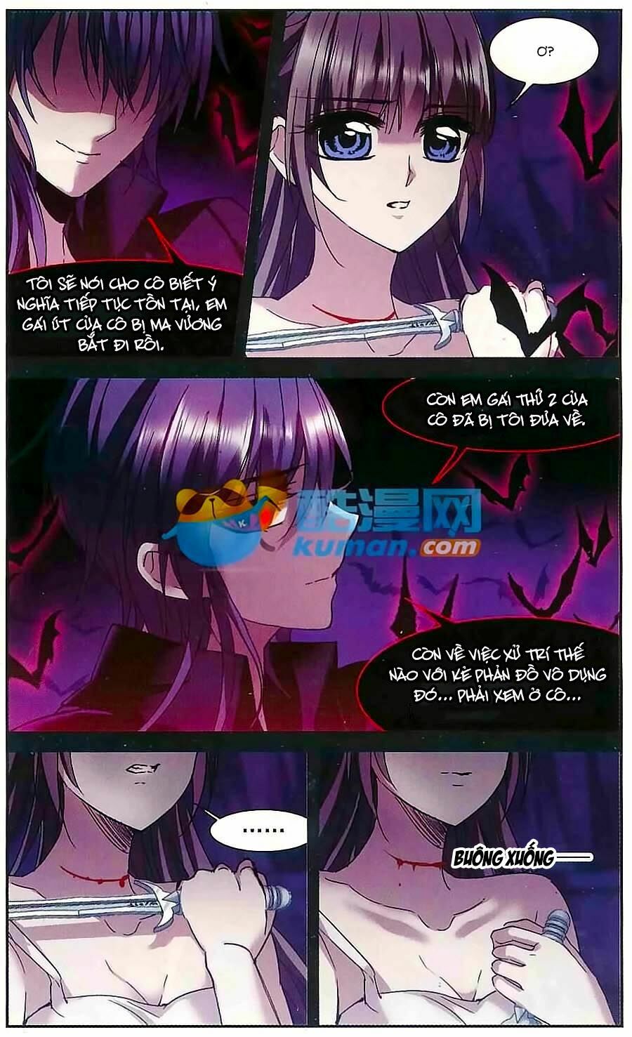 Huyết Tộc Cấm Vực: Chapter 80.5