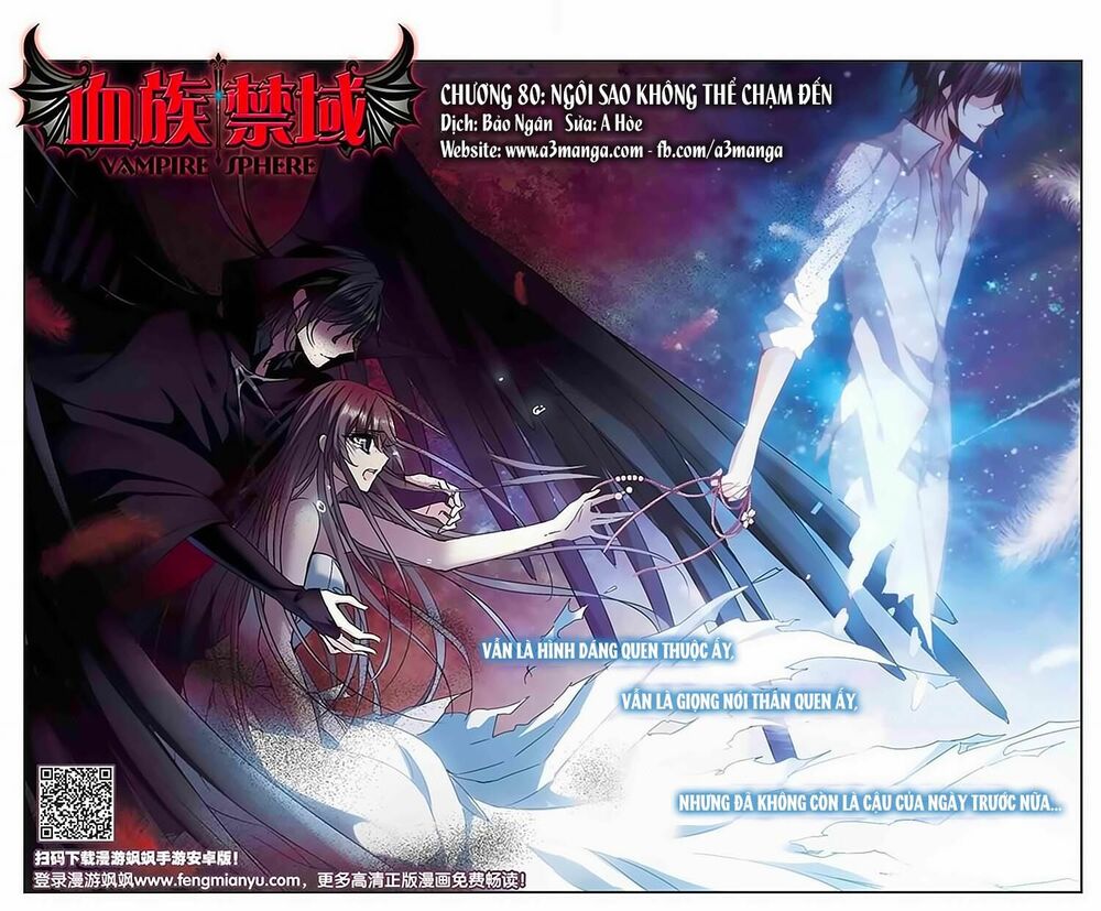 Huyết Tộc Cấm Vực: Chapter 80