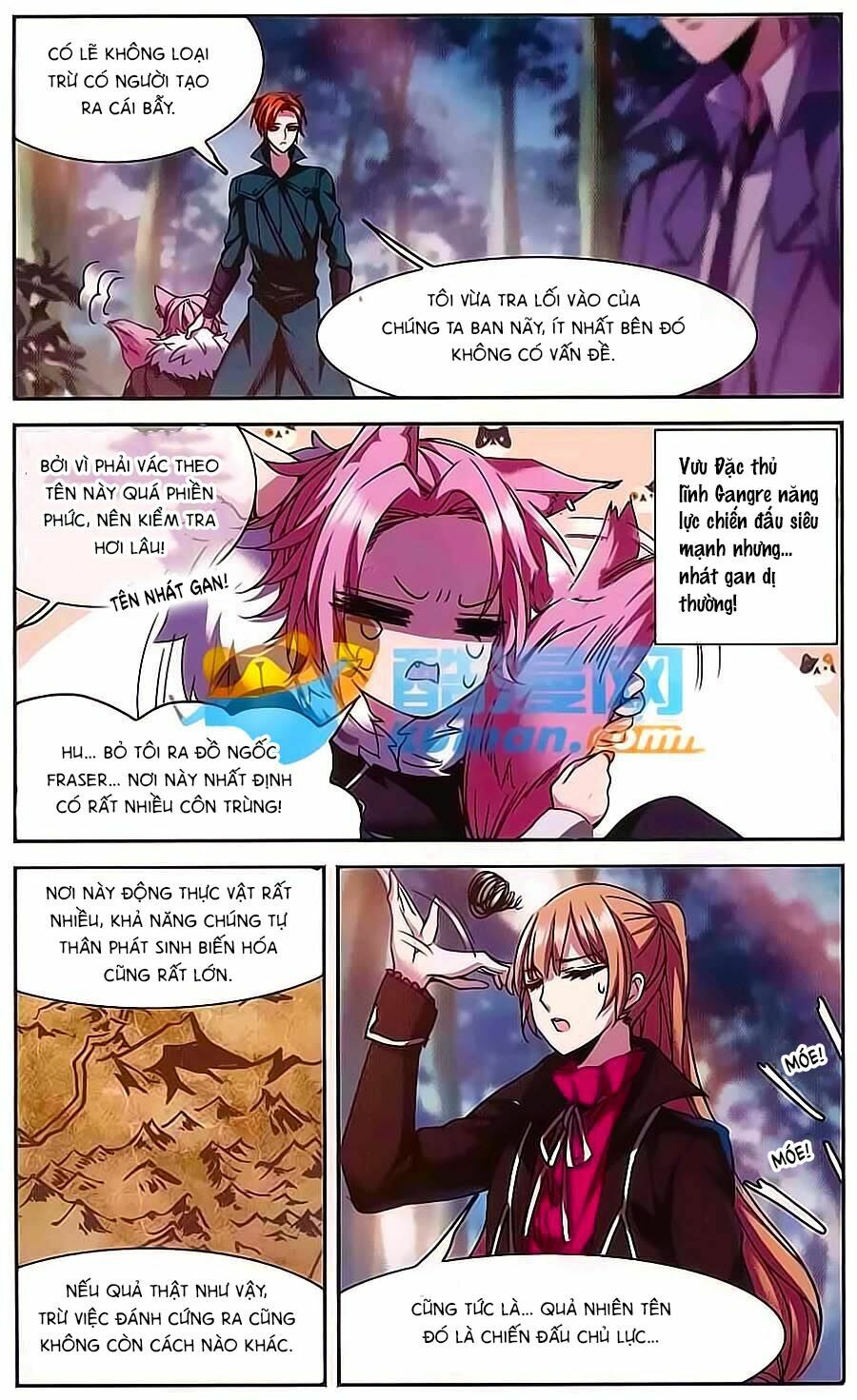 Huyết Tộc Cấm Vực: Chapter 81.5