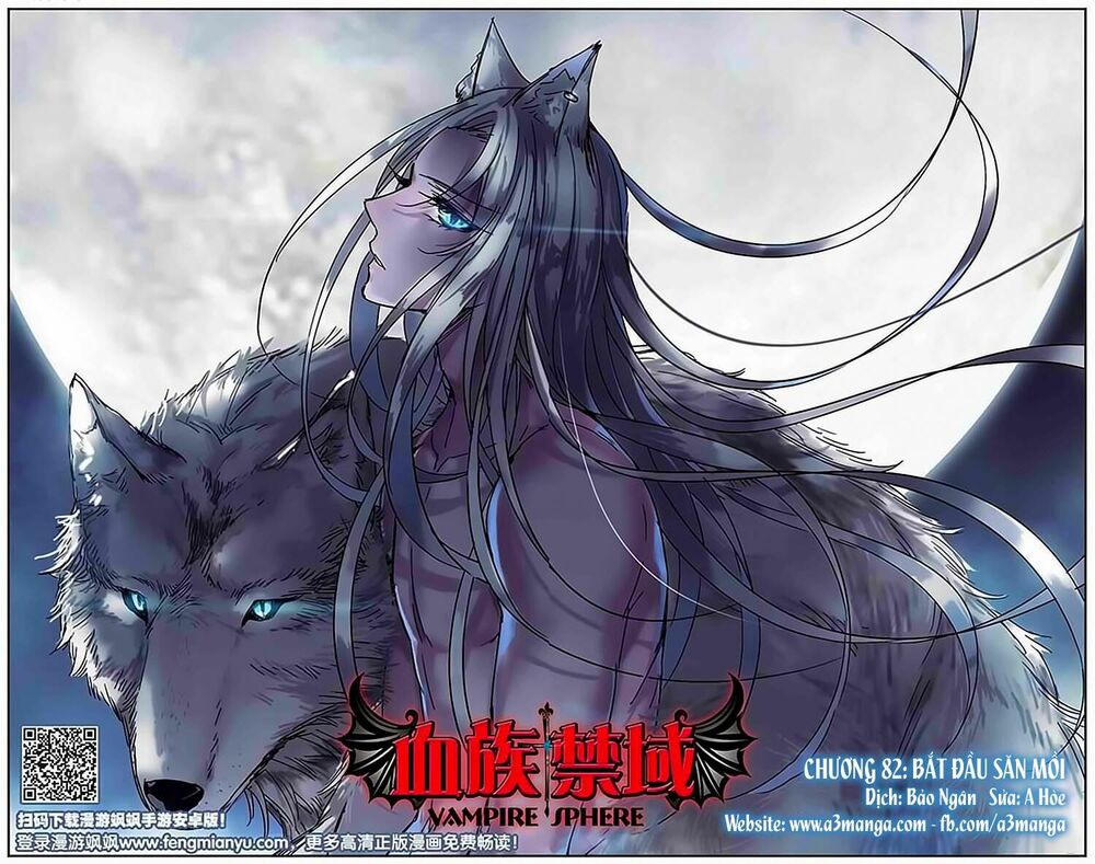 Huyết Tộc Cấm Vực: Chapter 82