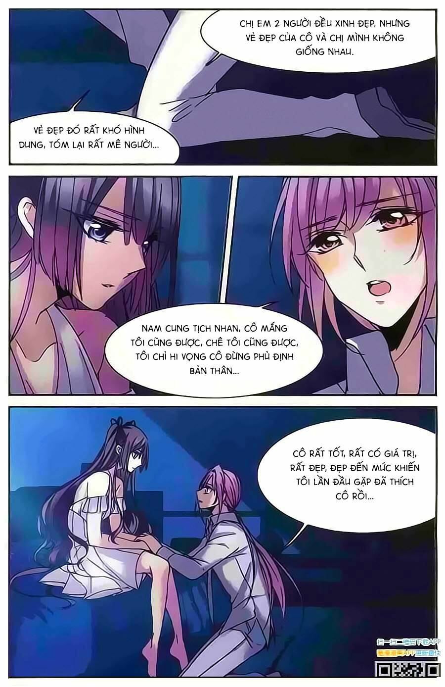 Huyết Tộc Cấm Vực: Chapter 84.5
