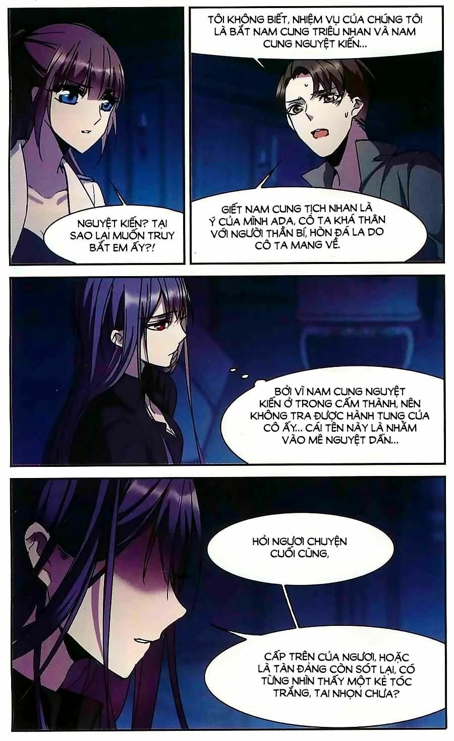 Huyết Tộc Cấm Vực: Chapter 87