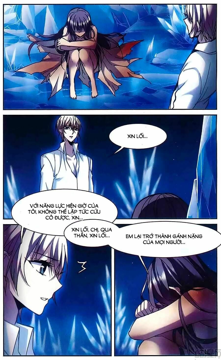 Huyết Tộc Cấm Vực: Chapter 88