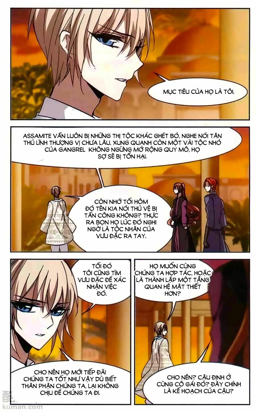Huyết Tộc Cấm Vực: Chapter 89
