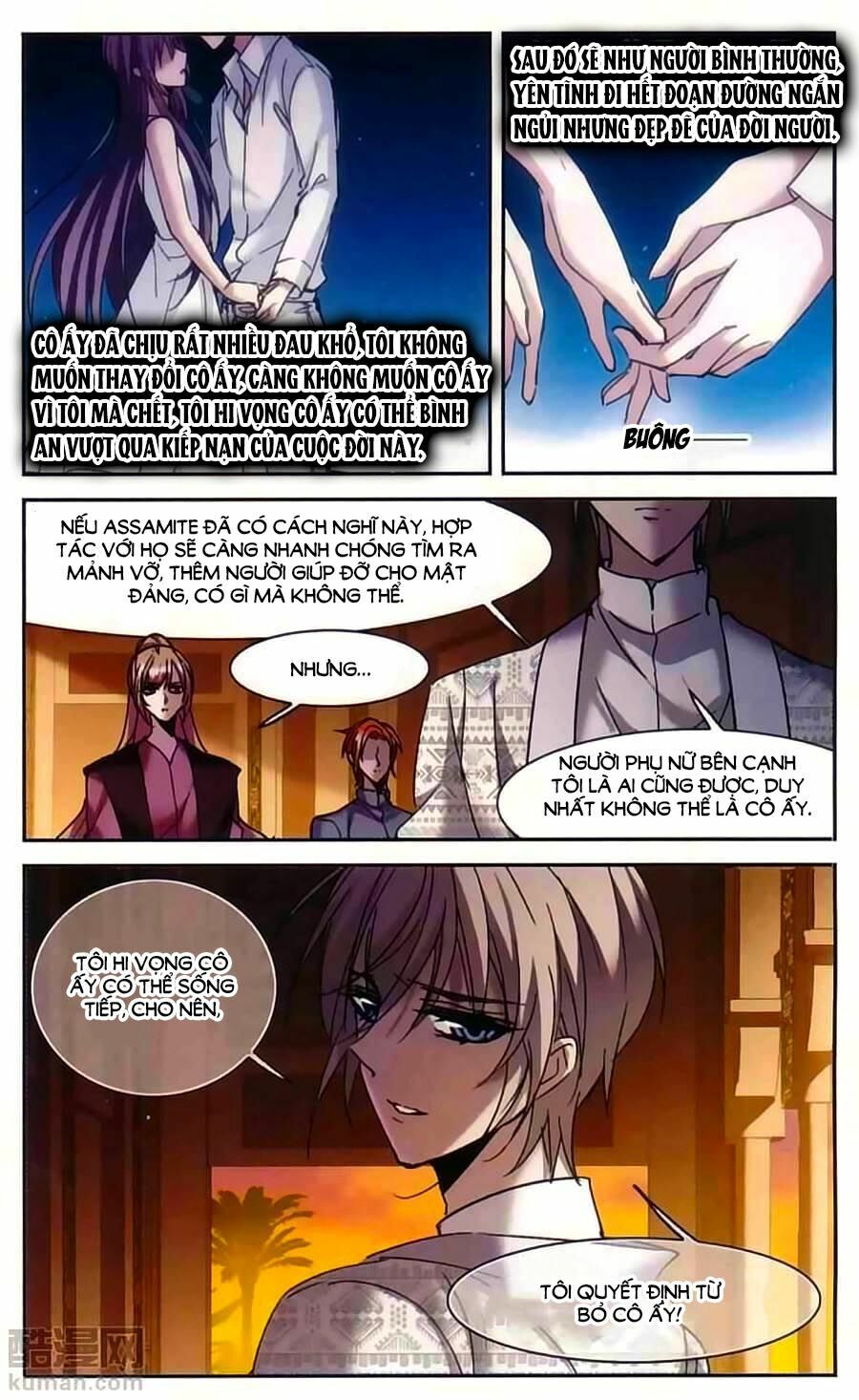 Huyết Tộc Cấm Vực: Chapter 89