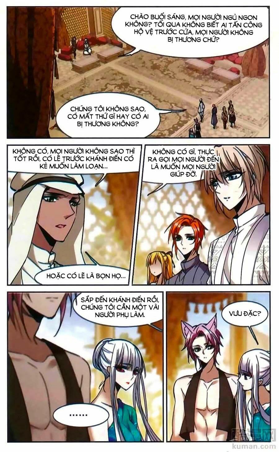 Huyết Tộc Cấm Vực: Chapter 89