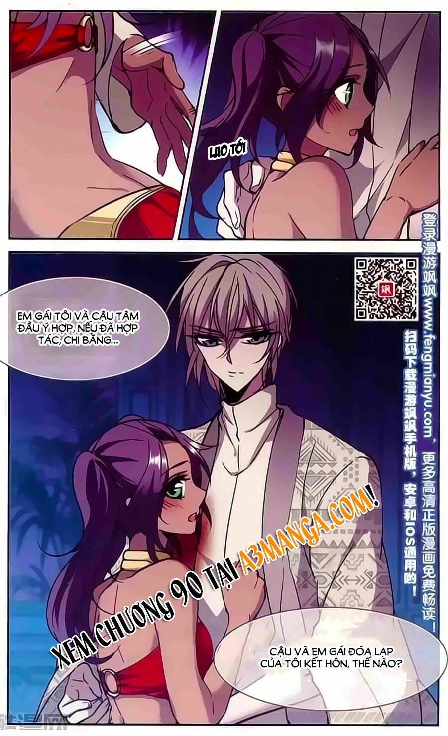 Huyết Tộc Cấm Vực: Chapter 89